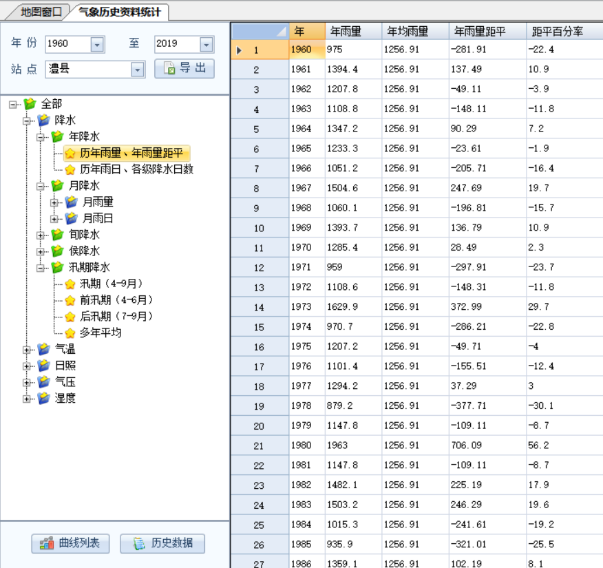 图片10.png